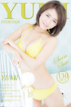 帝王之妻